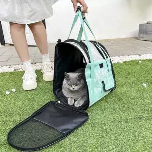 [GS마켓] 반려동물 이동가방 강아지 고양이 캐리어백 확장형 펫 통풍 외출가방