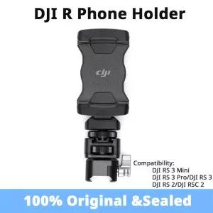 DJI DJI-R 휴대폰 스마트폰 홀더 용 RS 2DJI RSC 2 오리지널 브랜드 재고