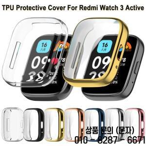 Redmi Watch 3 Active Lite 용 부드러운 실리콘 케이스 유리 Xiaomi 스마트 시계 밴드 화면 보호기 커버