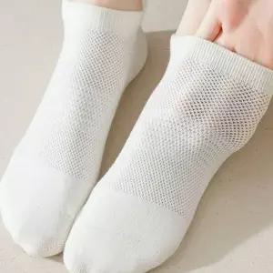 여성 필라테스 양말 여성 요가 양말 논슬립 미끄럼 방지 발레 트...