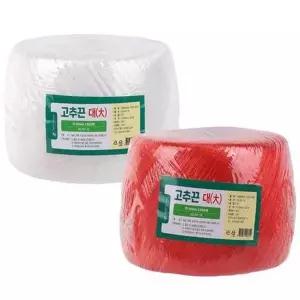 다용도 고추 유인 끈 플라스틱 끈 농사용 원예용 30mm 520M