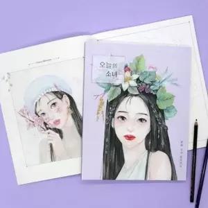일러스트 소녀 컬러링 북 인물 드로잉 컬러링 북 취미 힐링