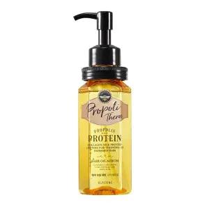 엘라스틴 프로폴리테라 안티에이징 헤어 세럼 170ml