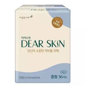 디어스킨 에어엠보 중형 36개입