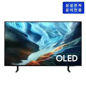 [삼성] 2026 OLED SH90 [KQ42SH90AEXKR] (스탠드형)