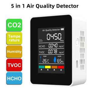 가스계량기 측정기 멀티 기능 CO2 온도 TVOC IN 테스터 습도 감지기 이산화탄소 HCHO 디지털