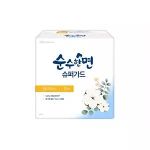 순수한면 슈퍼가드뉴 팬티라이너 슈퍼롱 70개입리뉴얼