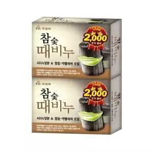 무궁화 참숯 때비누 90(2개)