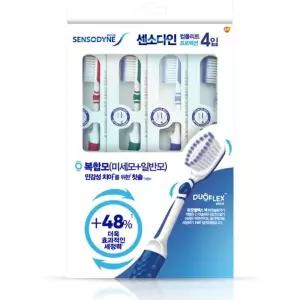 센소다인 컴플리트 프로텍션 칫솔 4개입 복합모(미세모+일반모)