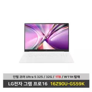 LG전자 그램 프로16 노트북 16Z90U-GS59K 울트라5 SSD1TB교체/32G/Win11탑재 무선마우스+패드 - KW