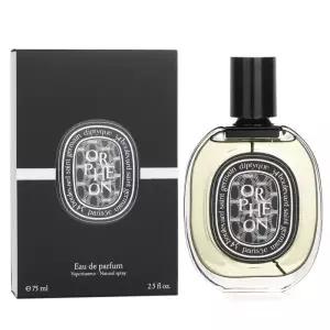 딥디크 오르페옹 오 드 퍼퓸 EDP 75ml