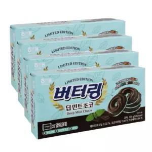해태 버터링 딥 민트초코 103g x 4개