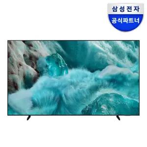 삼성 QLED 4K TV KQ98QF7AAFXKR 120Hz 247cm(98인치) 스탠드