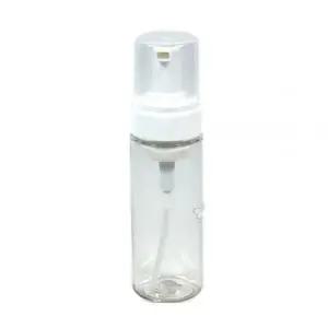[하프클럽/]bns 펌핑 잘되는 투명 거품 용기 150ml 휴대용거품용기