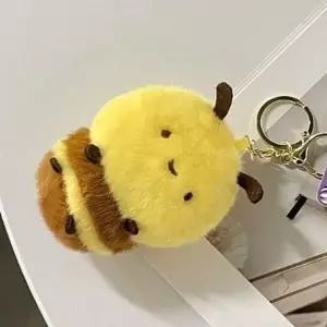 [하프클럽/]허니 깜찍 꿀벌 봉제인형 가방 키링 키홀더 자동차 열쇠고리