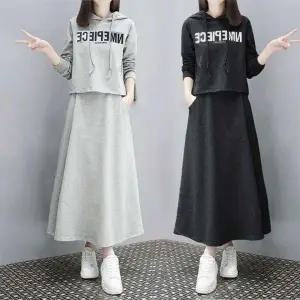 [하프클럽/]여성용 후드 티셔츠 롱스커트 캐주얼 데일리 투피스
