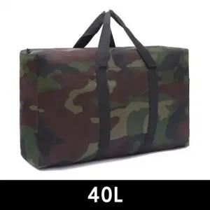 [하프클럽/]보스턴백 가방 40L 보조 대용량 옥스포드천 이민가방