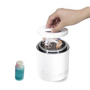 아이 컴팩트 주얼리 D1800 화이트