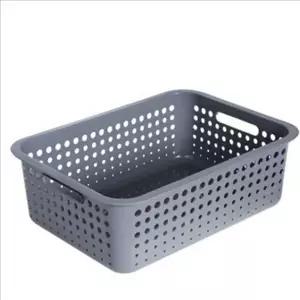 [하프클럽/]다용도 리빙 수납 바스켓 욕실 플라스틱 수납함 정리함 틈새 적