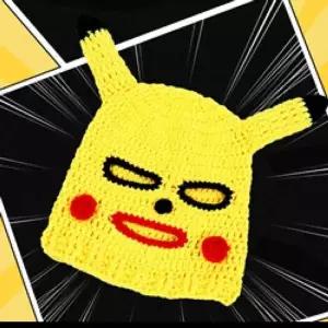 [하프클럽/]할로윈 연말 파티 귀여운 복면 마스크 팬더 포인트 비