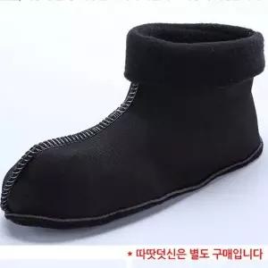 [하프클럽/]주방용 방수 털 장화 겨울 작업화 다용도 신발