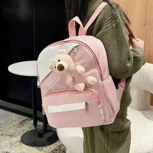 [하프클럽/]데일리 학생 인기 책가방 곰돌이 백팩 여자 핑크 가방