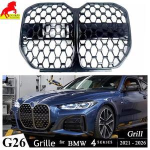 다이아몬드 스타일 프론트 키드니 그릴, BMW 호환 4 시리즈 G23 컨버터블 G26 I4 그란 쿠페 420i 440i -202