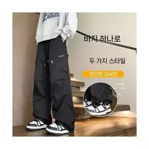 키체샵 남성 카고 바지 일자 가을 캐주얼 트렌드 HO3