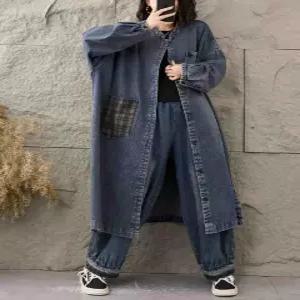율랑팡 여친 가을 빈티지 청 롱 가디건 체크 포켓 차이나 카디건 HO3