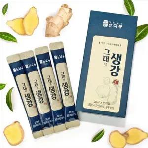 가정용 일진 구급함 9호 휴대용 응급 구급함 비상약 수납함 병원