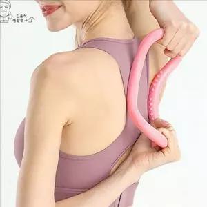 필라테스 요가 링 마사지 종아리 링 하드 아치형 도구