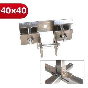 40x40mm 사각 튜브 커넥터 무납땜 아연도금 파이프 고정 조인트 탄소강 클램프 스틸