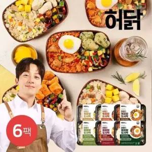 허닭 닭가슴살 볶음밥도시락 250g 6종 6팩