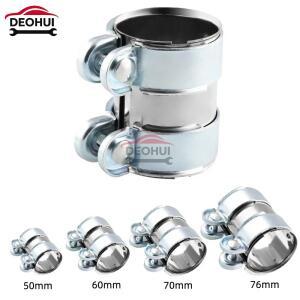 CSDOH 클램프 스테인리스 스틸 45mm 배기 튜브 파이프 커넥터 조인트 슬리브 조절식 팁