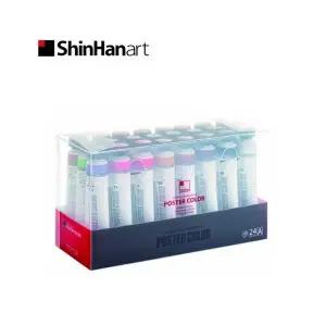 신한 전문가용 튜브형 포스터칼라 40ml 24색 (A)(B)