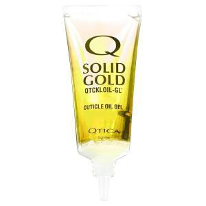 QTICA 솔리드 골드 큐티클 코팅 코팅 오일 젤 0.5온스