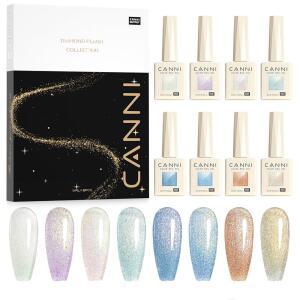 CANI 8개 9ML 글리터 젤 네일 폴리쉬 세트 쉬머 스파클리 골드 블루 옐로우 퍼플 그린 컬러 키트 소쿠핑 레드 매니큐어 살롱 DIY 선물