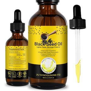 블랙 씨드 오일 60ML 정제되지 않은 모발 영양 케어 활력 기능에 도움 소화 및 뇌 지원 유리병 2.02온스