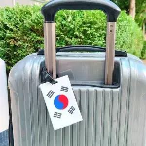 [하프클럽/]여행 기념품 태극기 가방 고리 네임택 선물 관광 가꾸