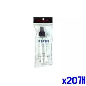 [하프클럽/]bns 액체 리필 투명 스프레이 용기150ml x20개 화장품공병