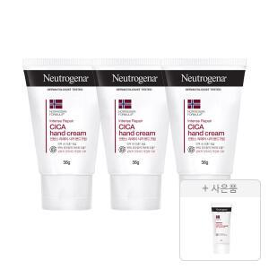 뉴트로지나 인텐스 리페어 핸드크림 56g, 3개 + 증정(에멀젼 88ml, 1개)