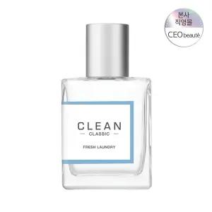 [공식수입] 클린 프레쉬 런드리 EDP 30ml