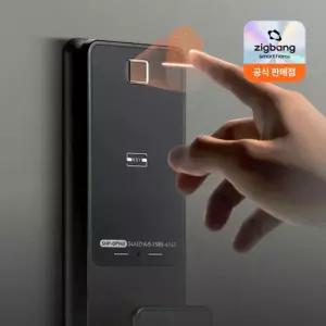 지문인식 카드키 비밀번호 푸시풀 도어록 직방 SHP-DP940
