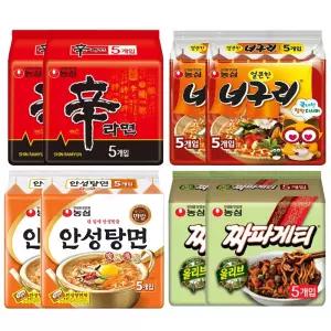 신안너짜40(신10,안10,너10,짜10)