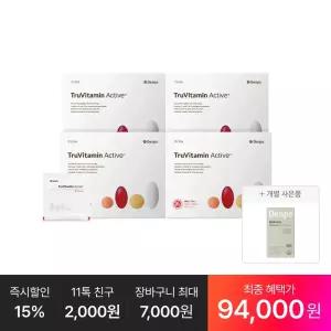 [최종 94,OOO원] 트루바이타민 액티브 30p, 4박스(4개월분) +추가:혈당케어 프로 10일분