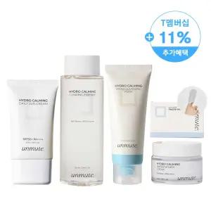 [추가11%+T11%] 언뮤트 빈틈없이 촉촉한 수분케어! 크림/에센스/선크림 외 BEST 스킨케어 모음