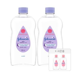 존슨즈 베드타임 오일 500ml, 2개 + 증정(베이비오일 125ml, 2개)