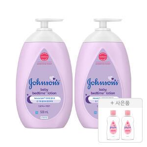 존슨즈 베드타임 로션 500ml, 2개 + 증정(베이비오일 125ml, 2개)