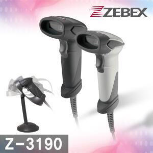 ZEBEX Z-3190 Z3190 CCD 바코드스캐너 한국제벡스총판