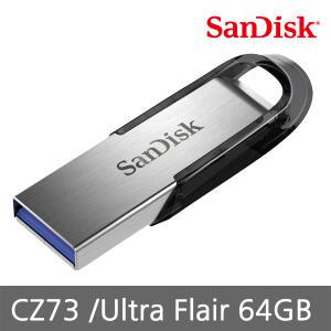 ENL Sandisk정품 Ultra Flair USB 3.0 64GB /130MB/s/CZ73 무료문구각인